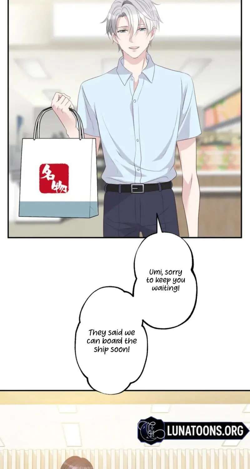 Kono Ai wa Tsumi desu ka? Chapter 22 - page 63