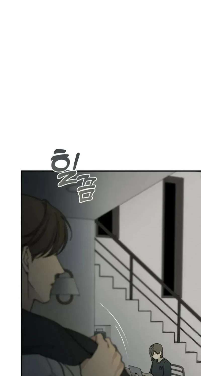 Unofficial CC Chapter 17 - page 38