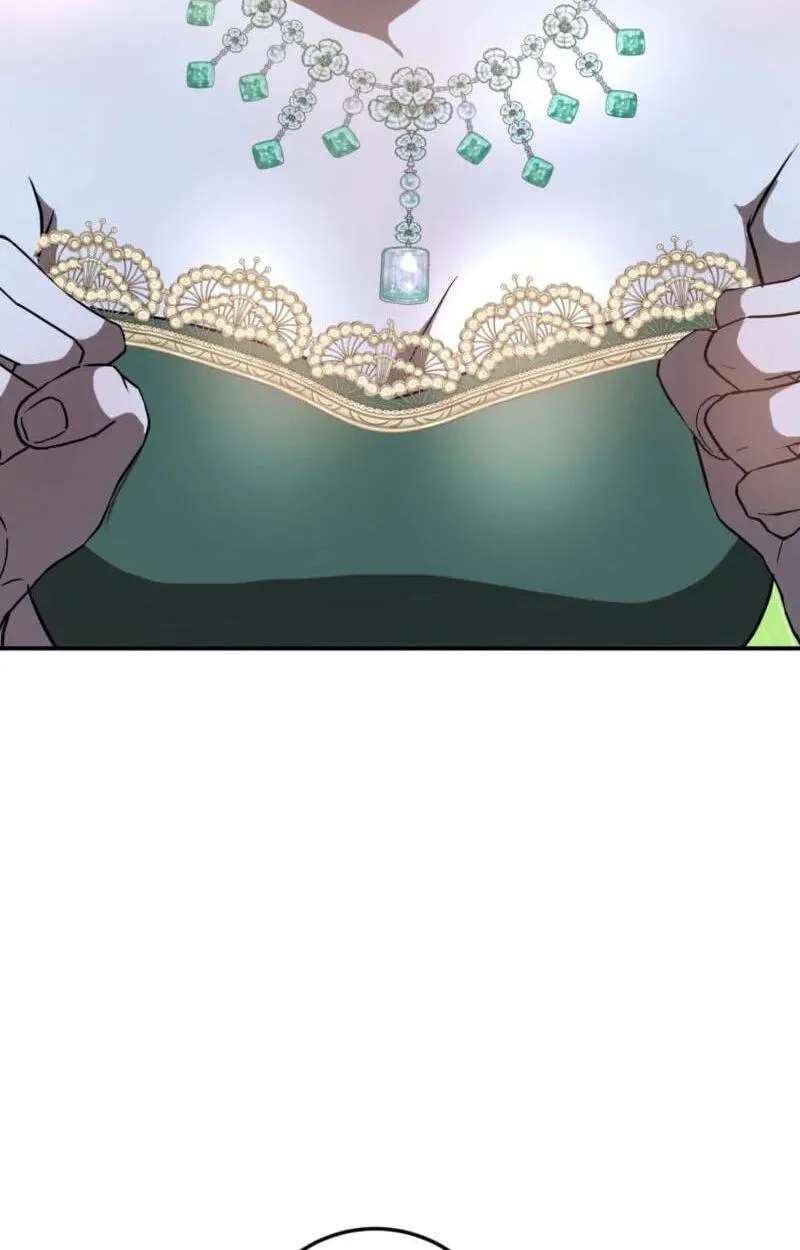 My Childhood Friends Are Trying to Kill Me Chapter 97 - page 82