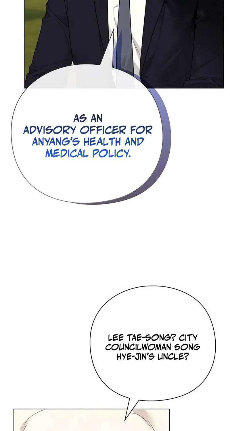 The Politician Who Can See the Future Chapter 44 - page 53