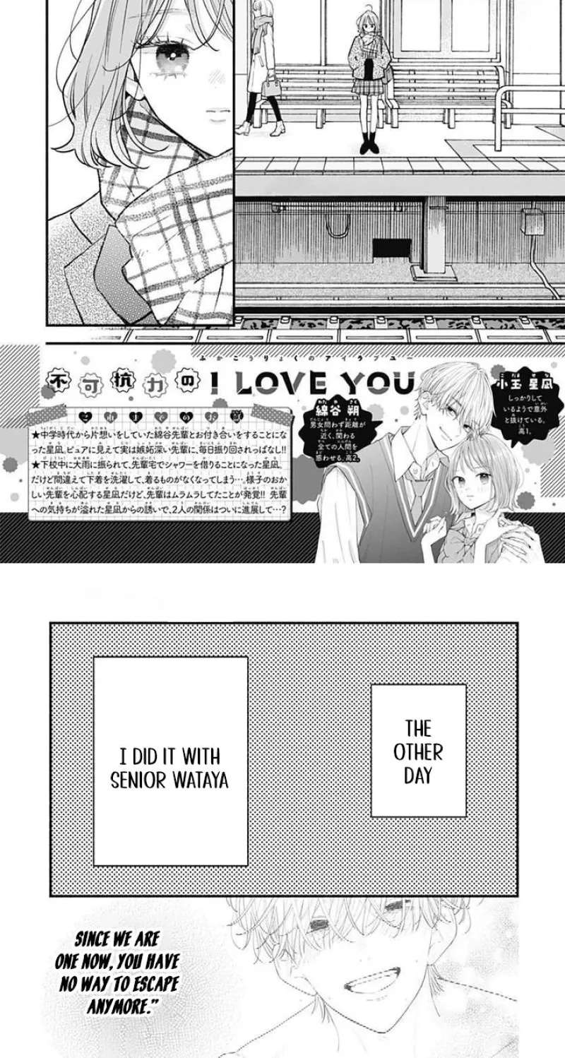 Fukakouryoku No I Love You Chapter 42 - page 3