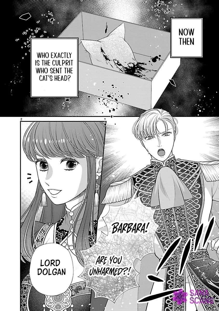 Soba-hi ni nattakedo, betsu ni aisanakute īdesu yo? ~Ta chikara hongan'na kisaki wa gu ̄tara raifu o okuritai~ Chapter 2 - page 2