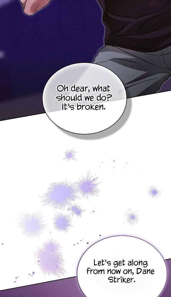 Desire Me if You Can Chapter 24 - page 88