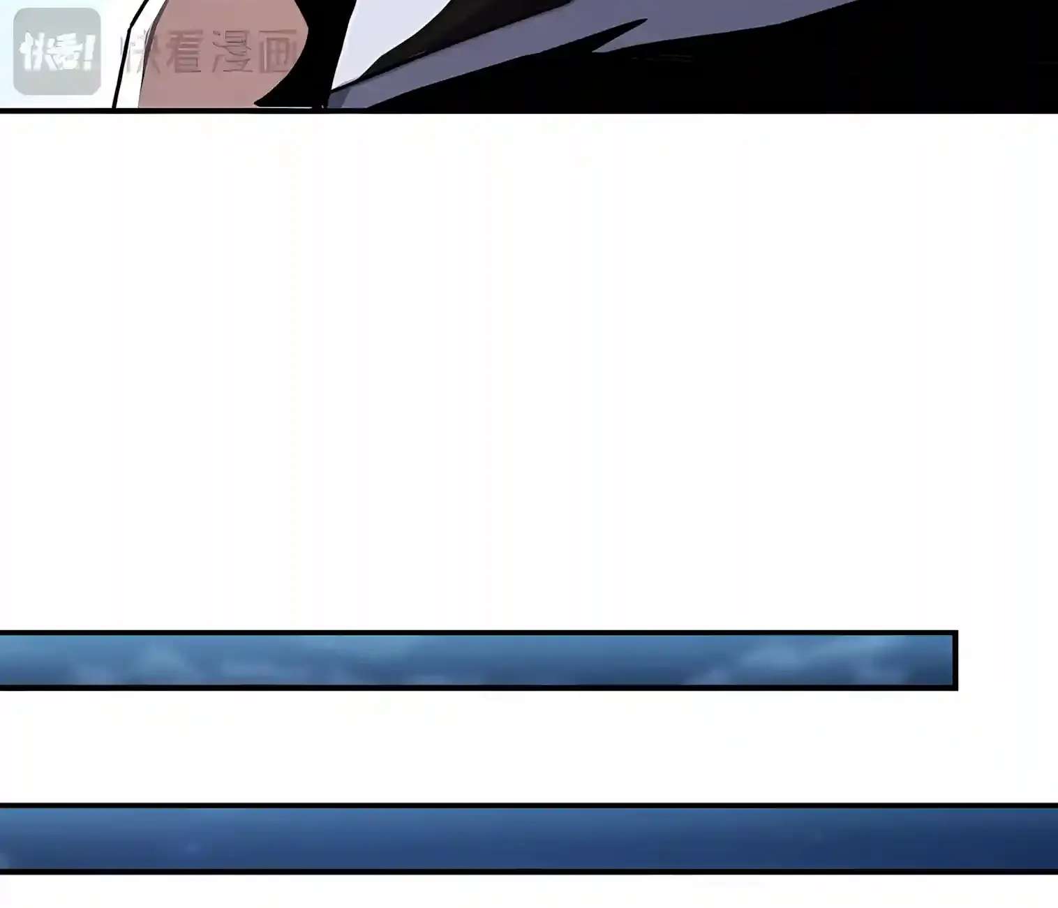 High Martiality: With One Hand, I Single-Handedly Repel Three Thousand Emperors! Chapter 70 - page 126