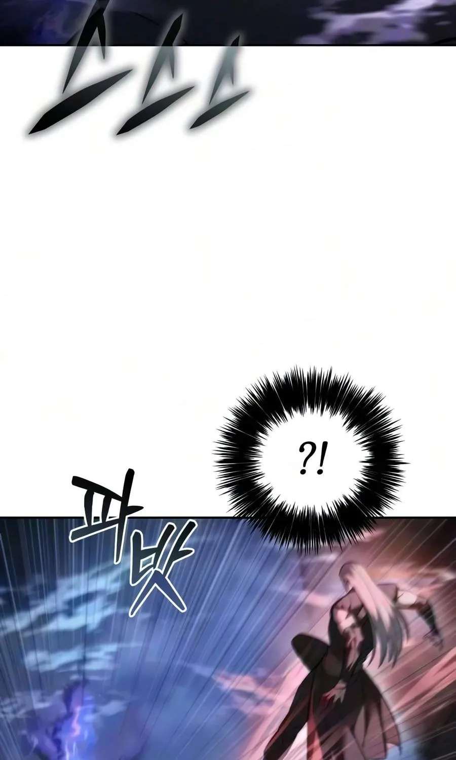 Sichuan's Supreme King Chapter 44 - page 69