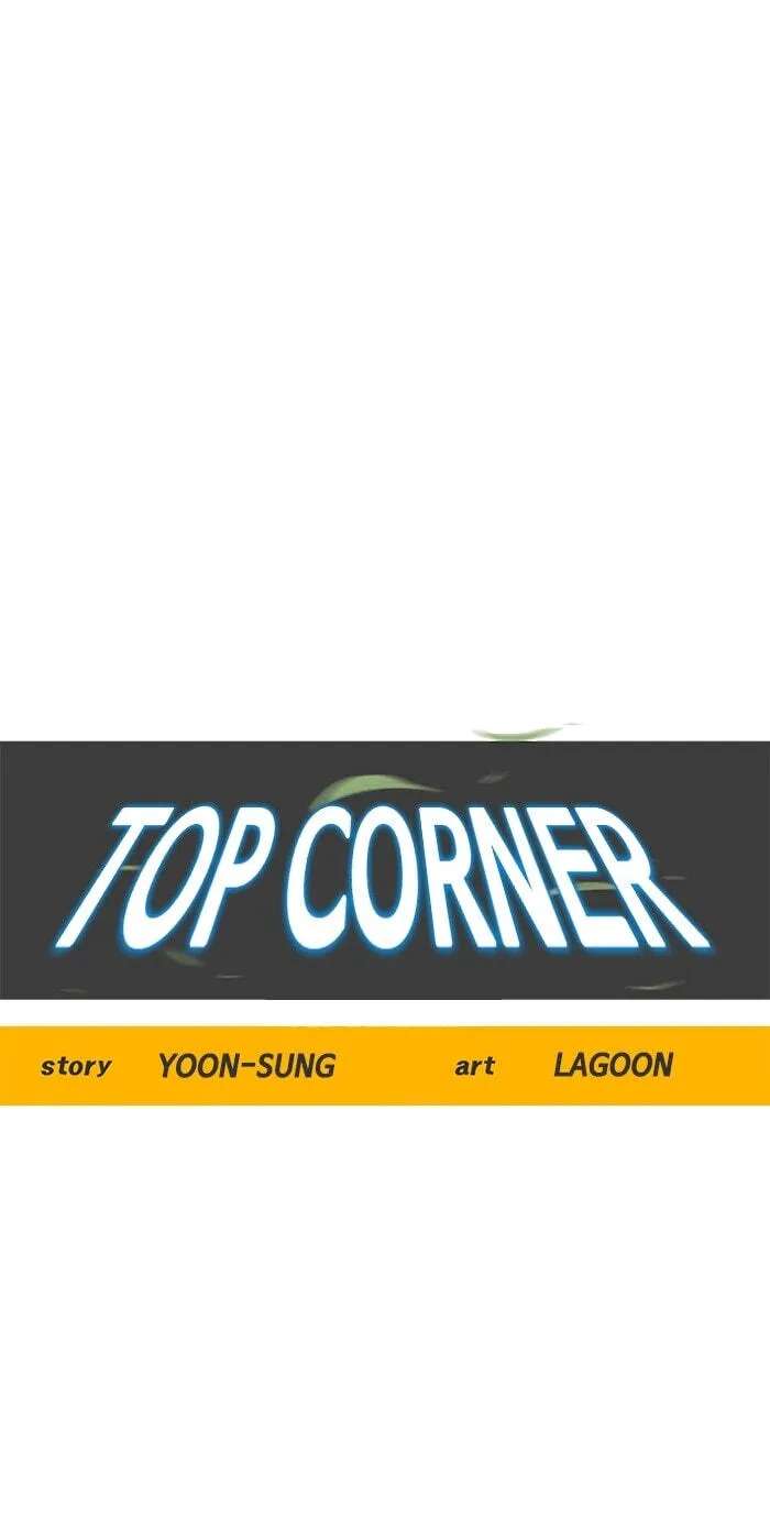 Top Corner Chapter 258 - page 51