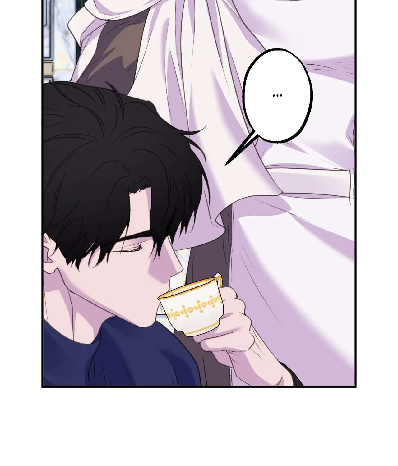 The Search for Alosha Chapter 63 - page 65