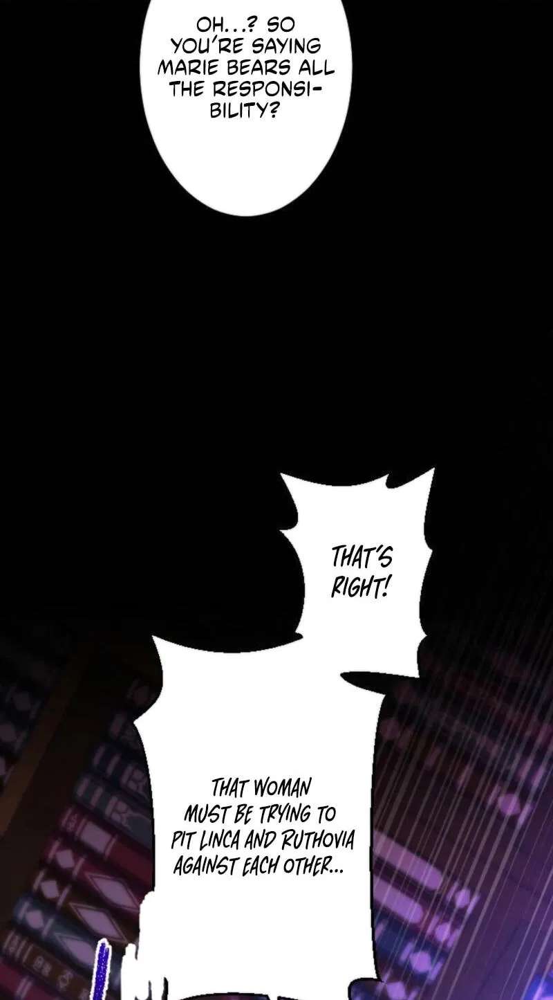 Mittei no Watashi ga 5-ri no Ouji wo Mikata ni suru Made Chapter 36 - page 83