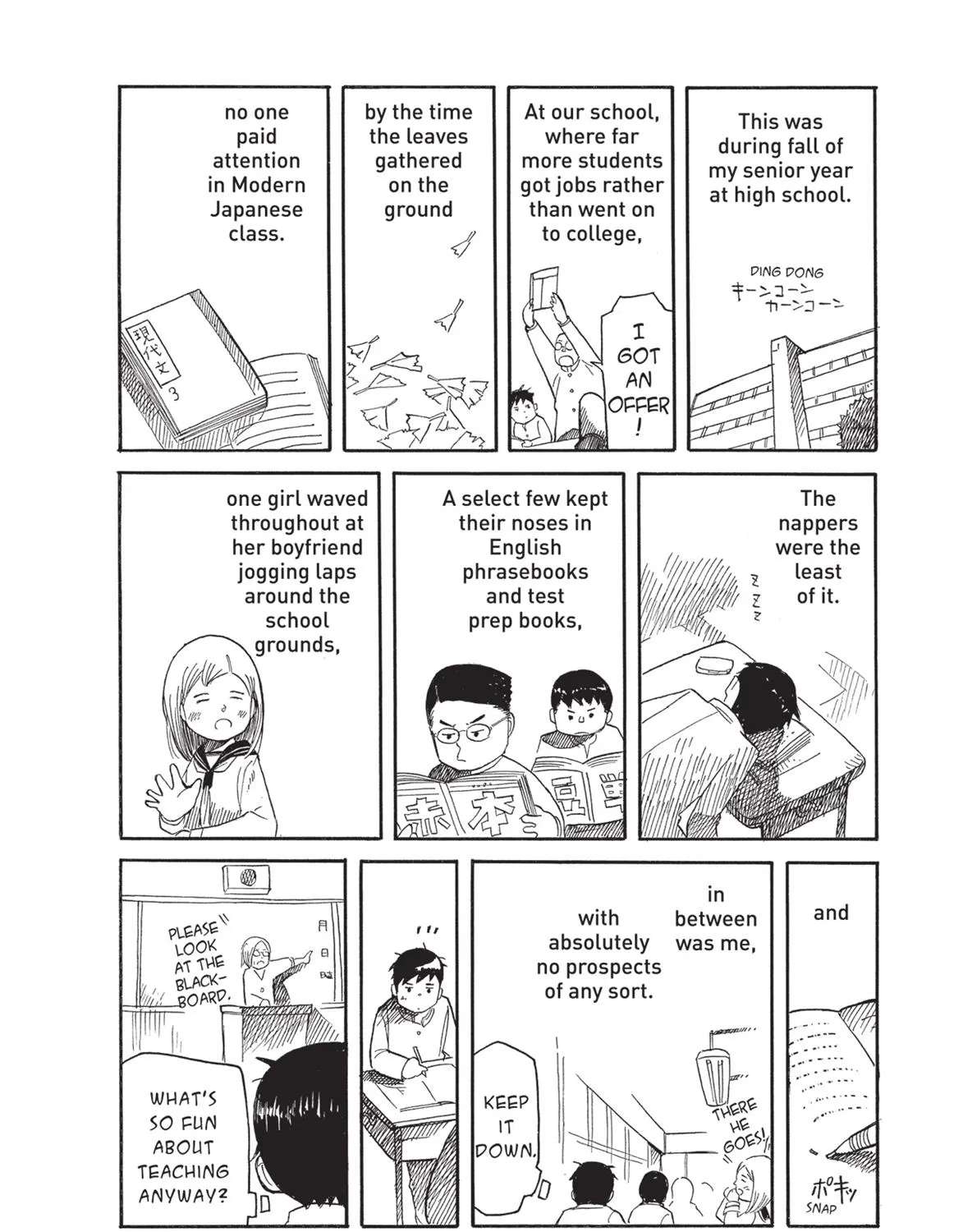 Futatsu no Spica Chapter 69 - page 34