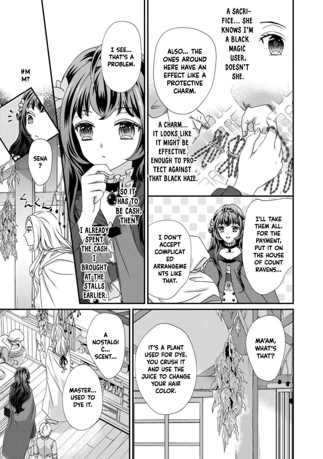 The Reincarnated Villainess's Happy Family Plan Chapter 4 - page 5