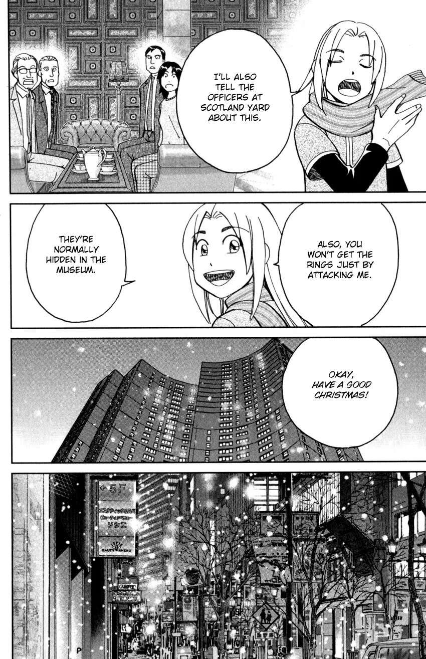 Caligula 4-Koma - Extreme Kitaku-bu Chapter 145.2 - page 49