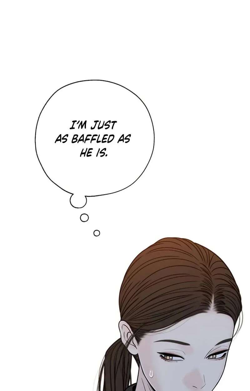 Borderline (piececake) Chapter 60 - page 7
