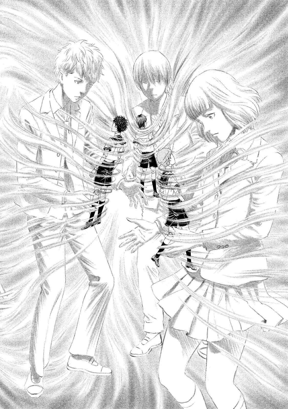 Amane†Gymnasium Chapter 24 - page 12