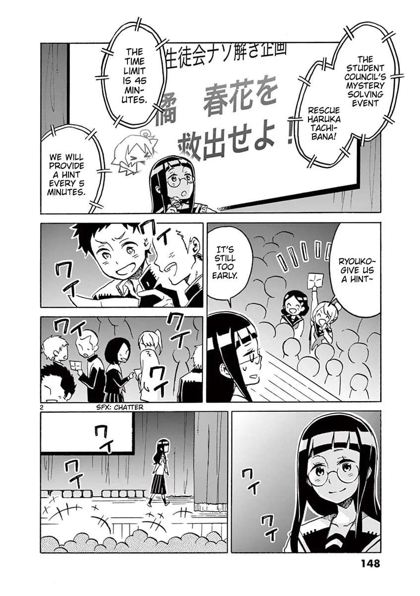 Student Council for Two Chapter 102 - page 2