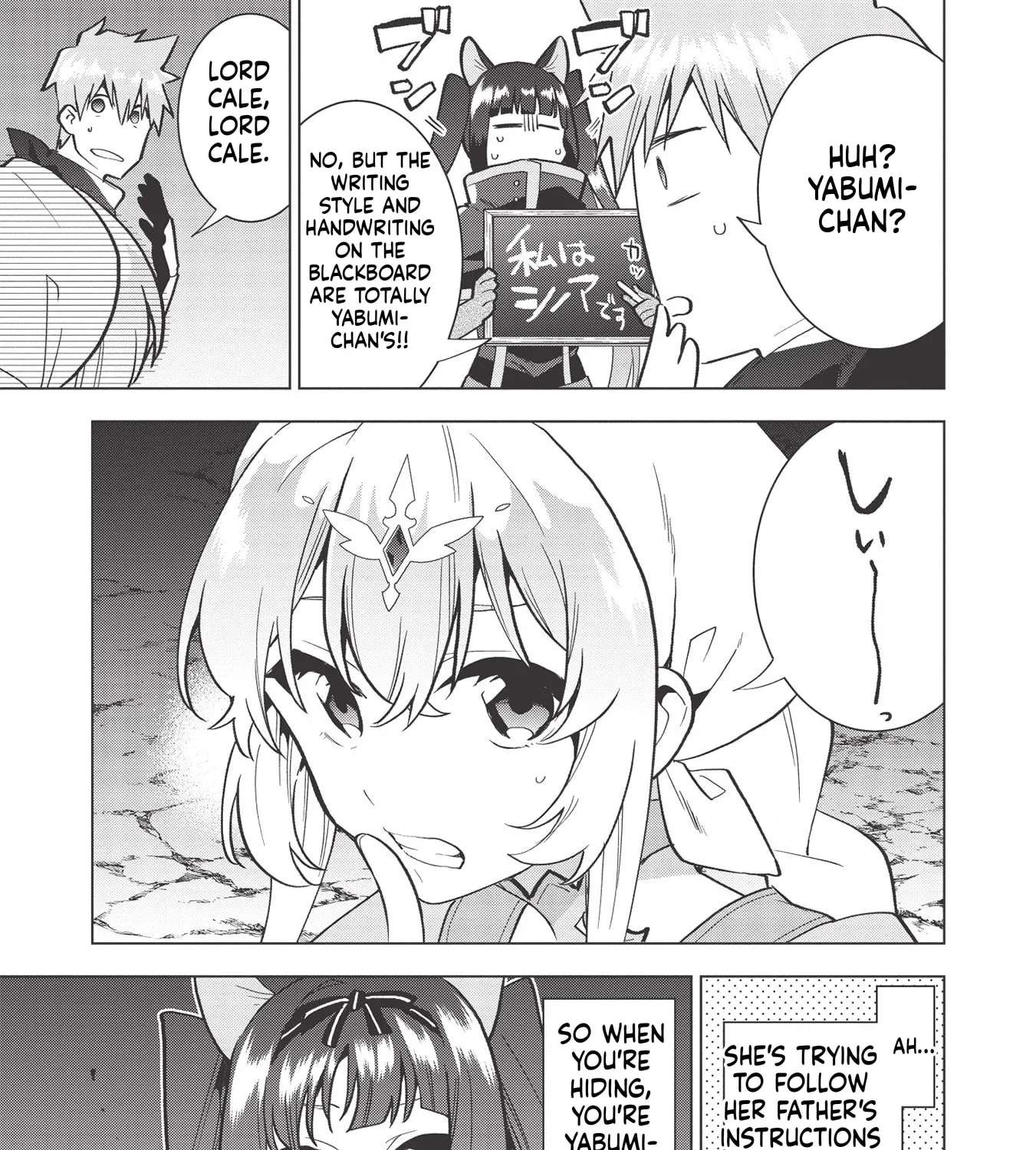 Seikenshi-sama no Maken-chan - Kodoku de Kenage na Maken no Aruji ni Natta node Zenryoku de Aidete Ikou to Chapter 10 - page 34