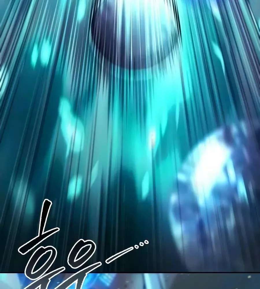 Sichuan’s Supreme King Chapter 41 - page 25
