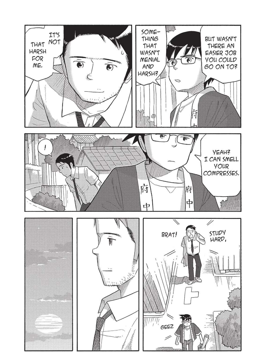 Futatsu no Spica Chapter 83 - page 14