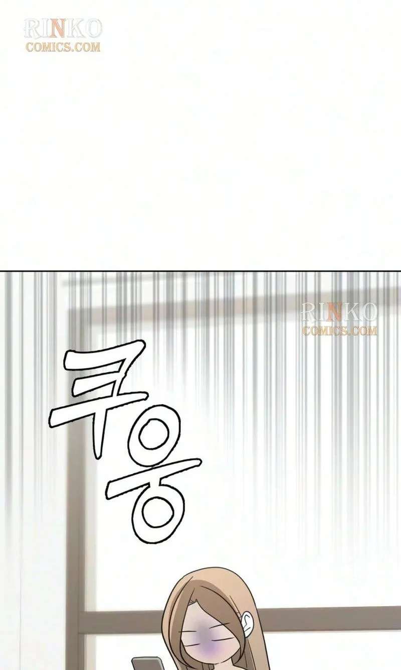 This Can't Be Love Chapter 16 - page 18