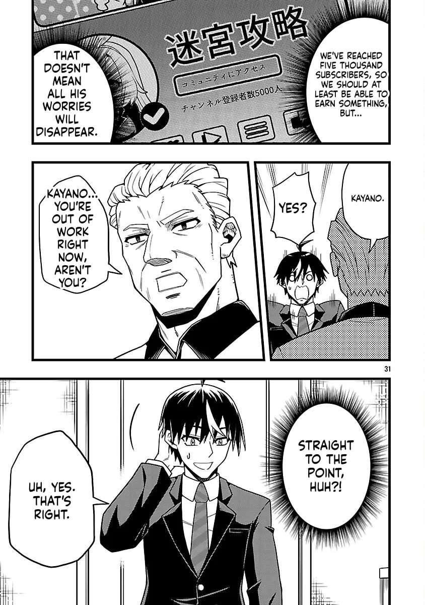 Netto Aidoru No Haishin Wo Tetsudatte Ita Maneejaa No Ore, Nazeka Buzzutte Shimau Chapter 9 - page 34