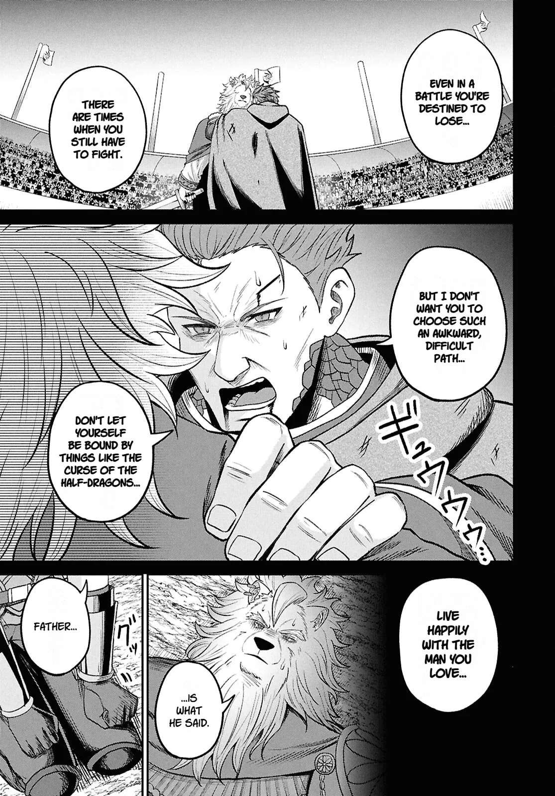 Sacchi Sarenai Saikyou Shoku Rule Breaker Chapter 40 - page 11