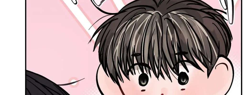 Jumping the Geon Chapter 45 - page 134