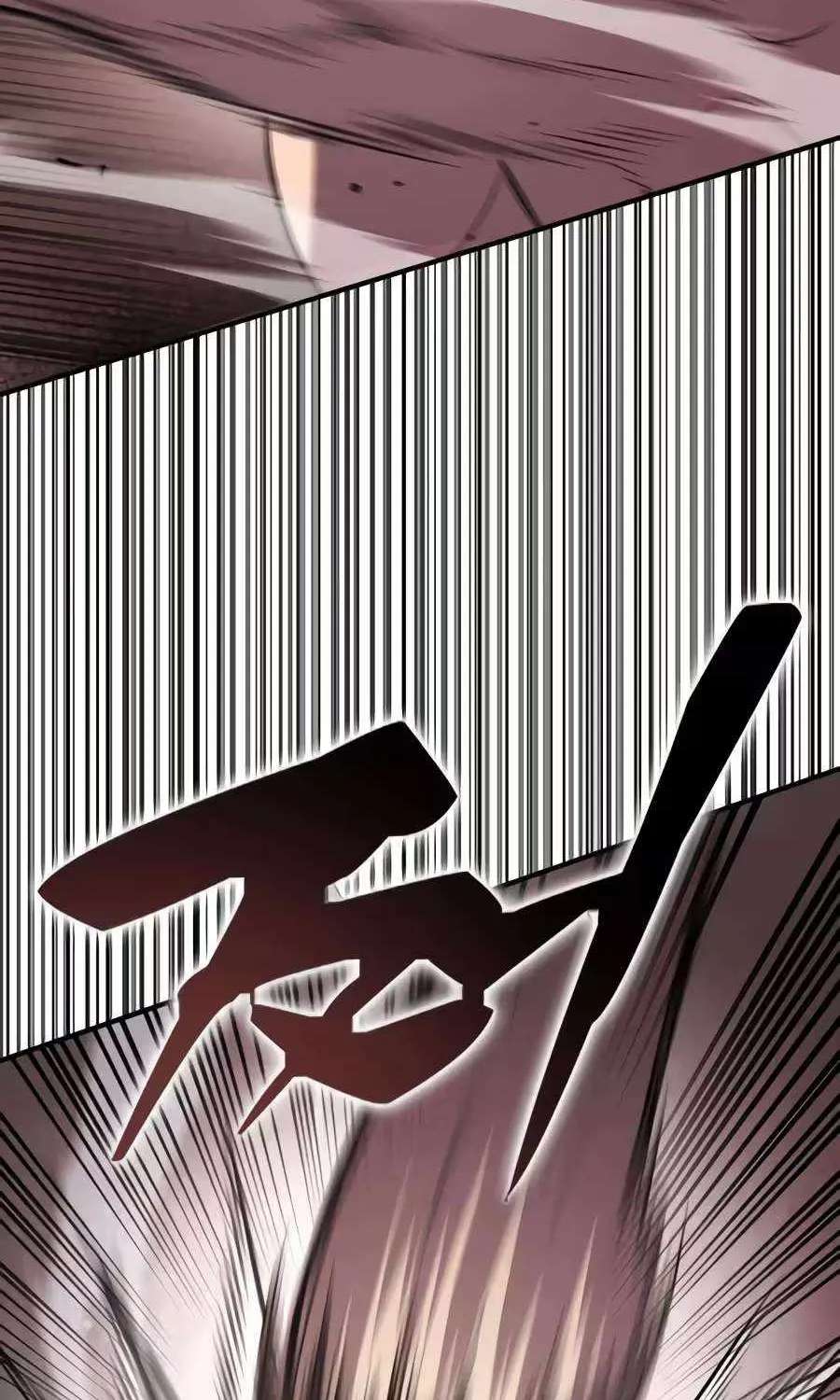 A Dragon Lives in Kunlun Chapter 16 - page 24