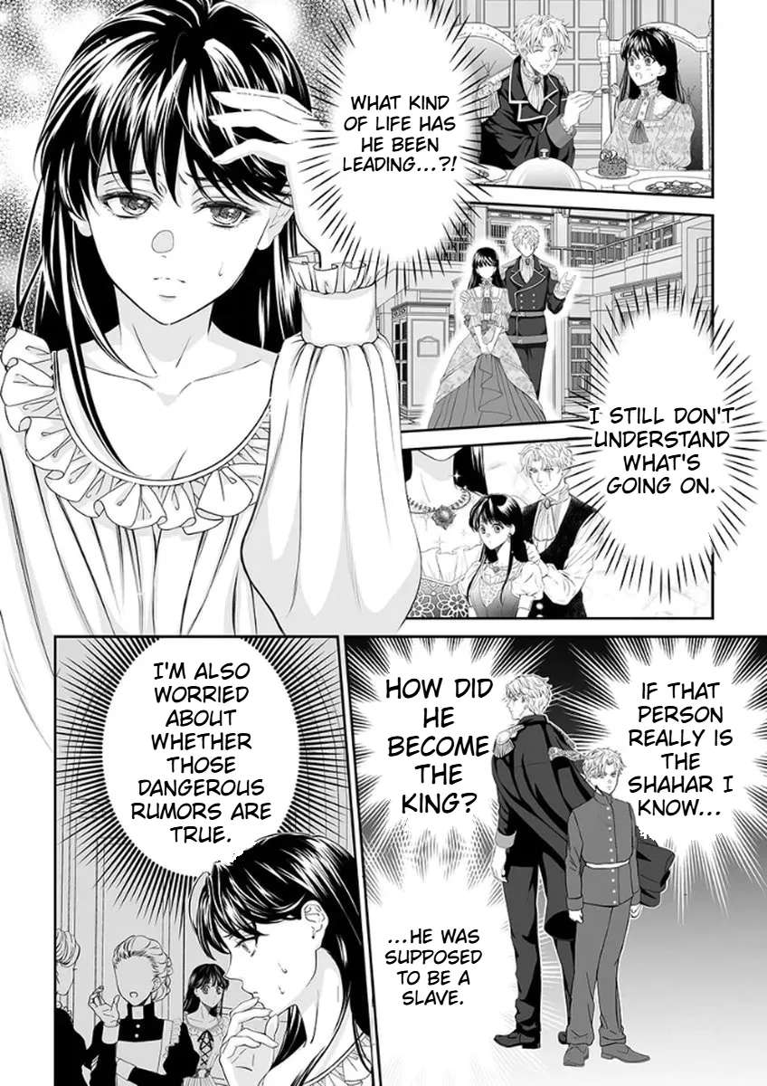 The Man Once Picked Up Dedicates Everything to the Woman of Destiny Chapter 2 - page 38