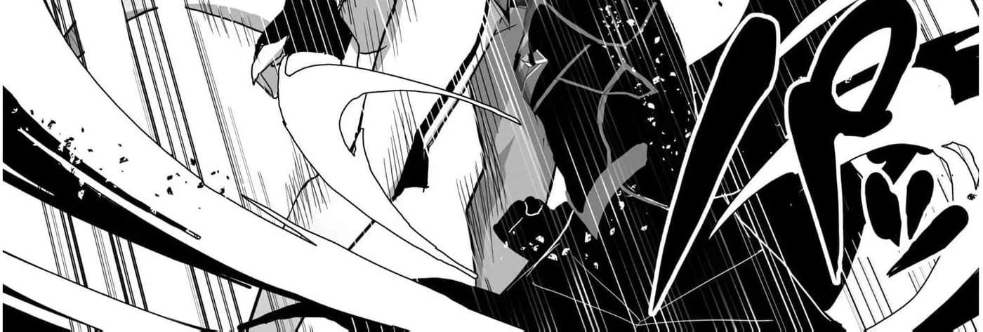 The Shadow Hero, an Old Man: In a World Where Superpowers Are Everything, a Powerless Old Man Is Doted On by His Beloved Disciple and Becomes a Hero from the Shadows Chapter 7 - page 18