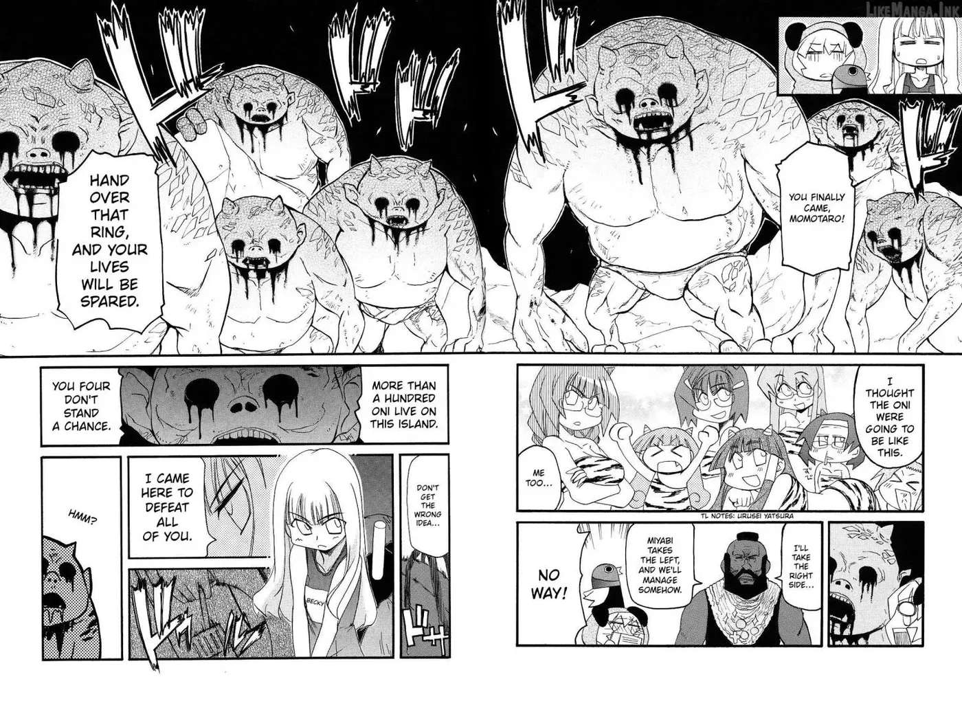 Pani Poni Chapter 150 - page 35