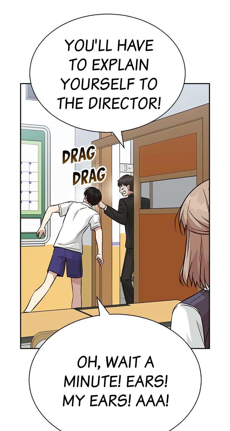 Witch’S Judgment Is To Be Turned Into A Flower Chapter 27 - page 10
