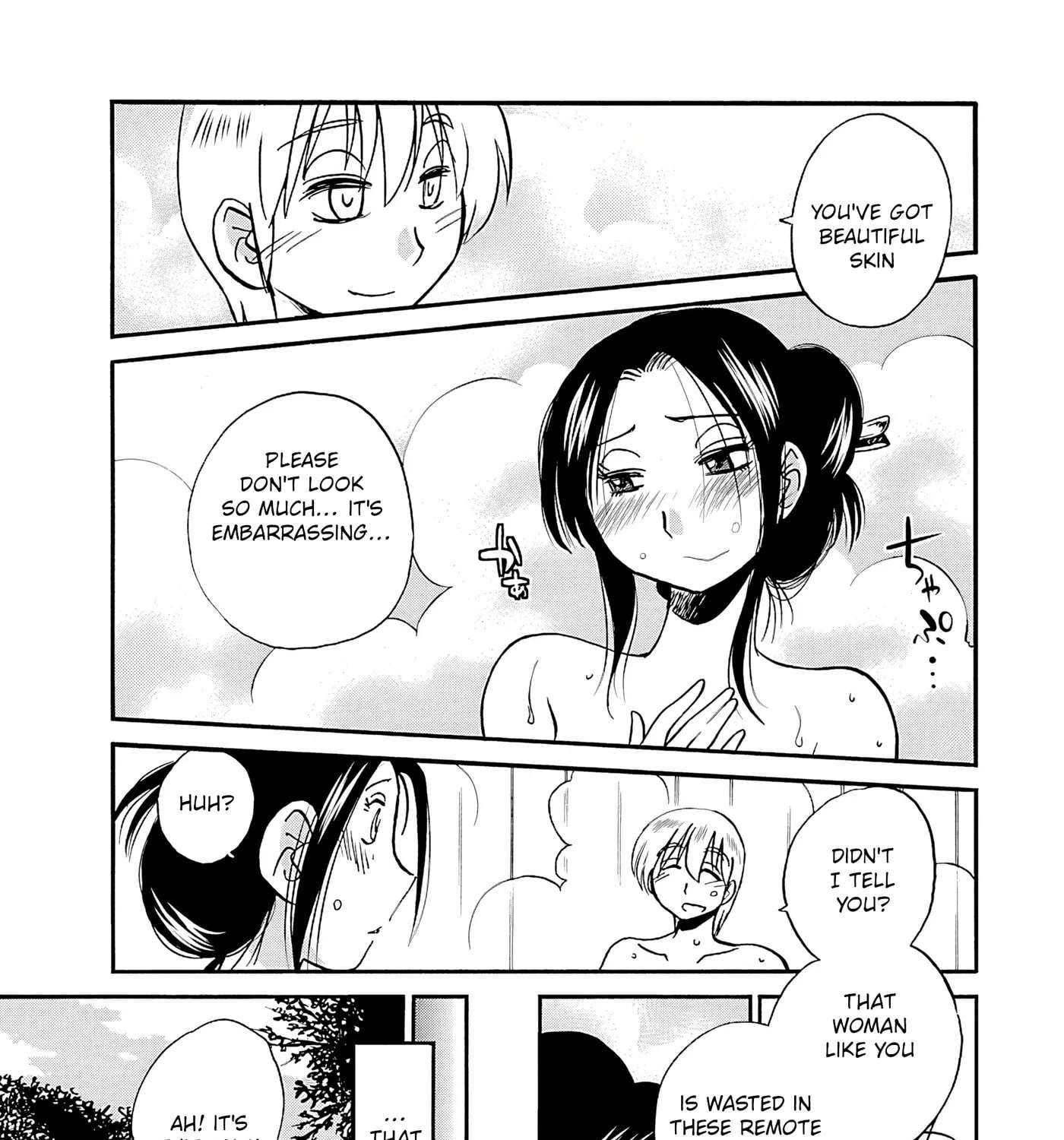 -With me?- Somewhere not here Chapter 5 - page 9
