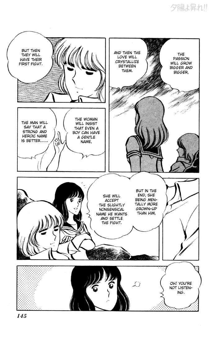 Yuuhi yo Nobore!! Chapter 6 - page 28