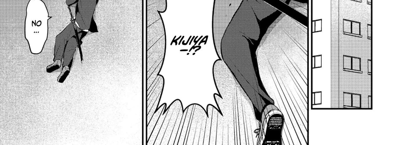 Tobenai Saikyou no Dungeon Seeker Chapter 3.1 - page 8