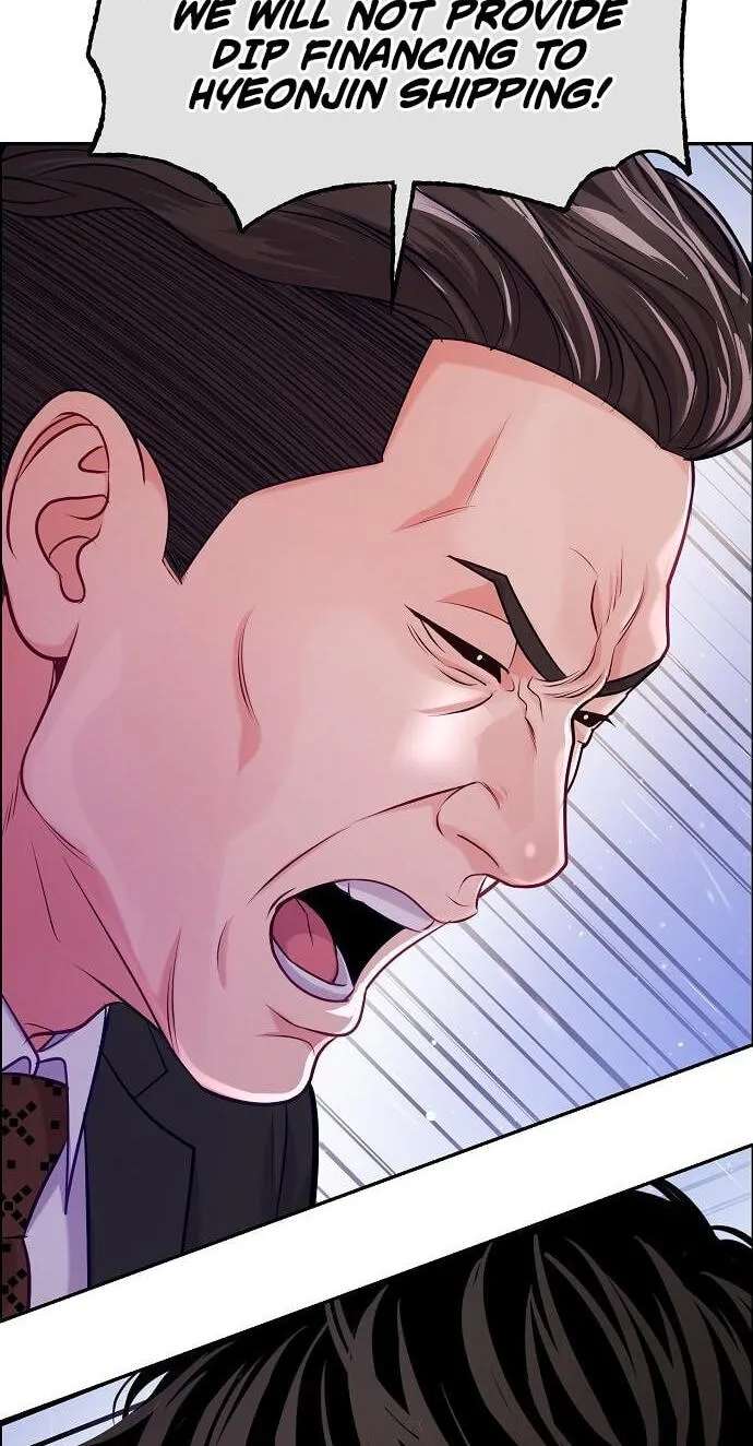 The Ordinary Lawyer’s Subspace Chapter 39 - page 87