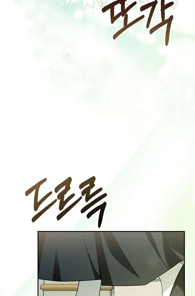 Revenge of Reborn Villainess Chapter 8 - page 3