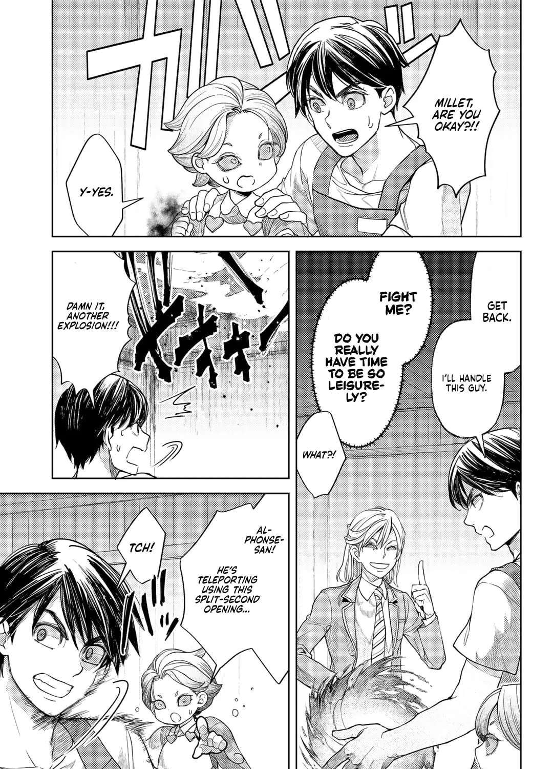 Ossan no Remake Bouken Nikki - Auto Camp Kara Hajimaru Isekai Mankitsu Life Chapter 63 - page 14