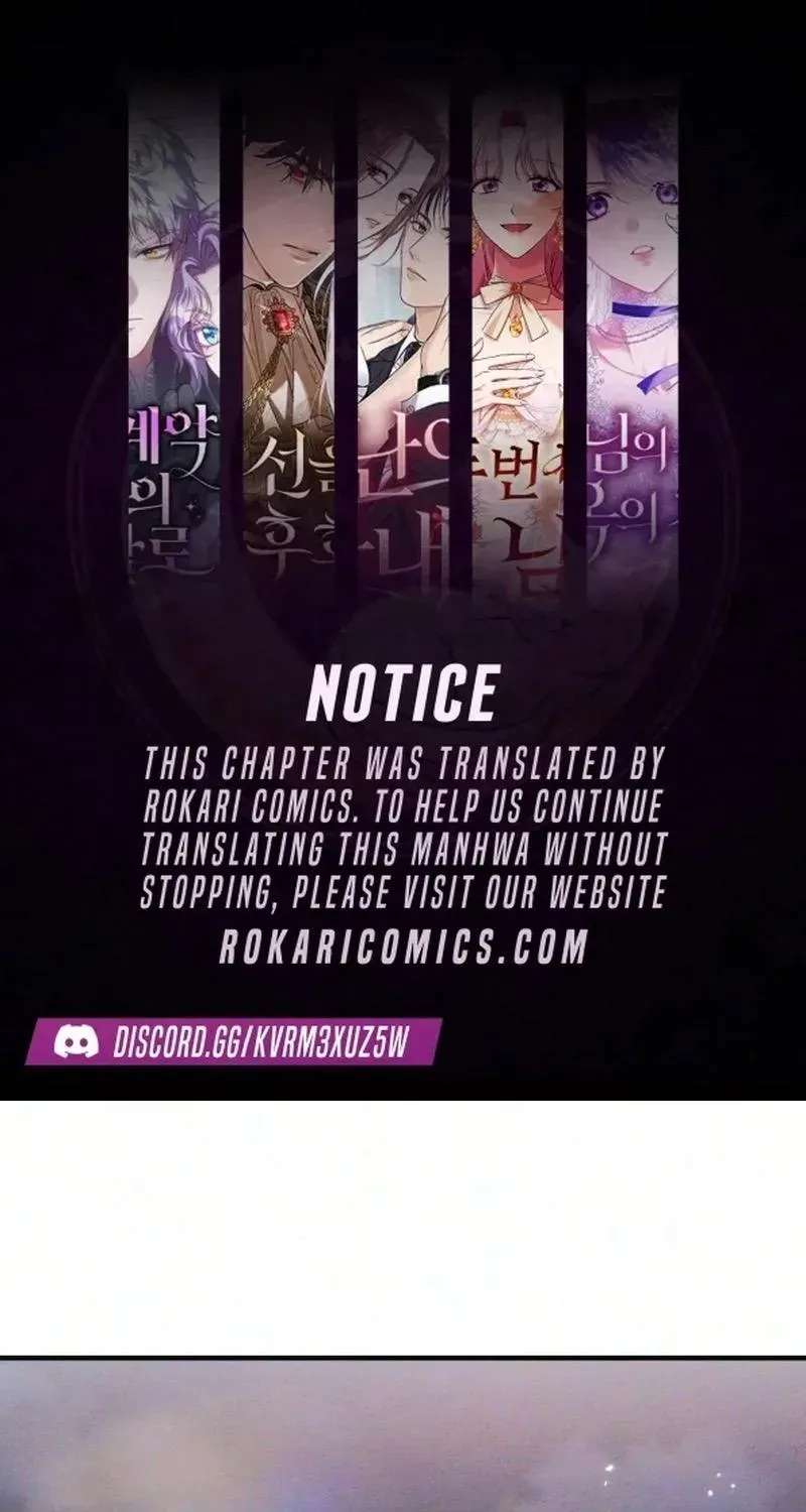 Debt, My Shining Lover Chapter 21 - page 1