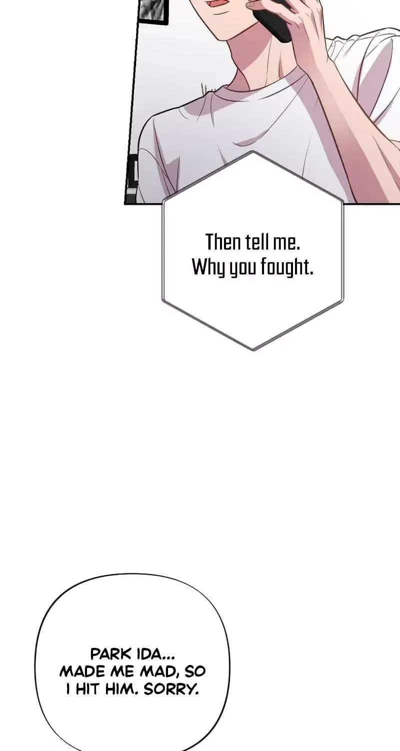 When Homma Targeted You Chapter 33 - page 29