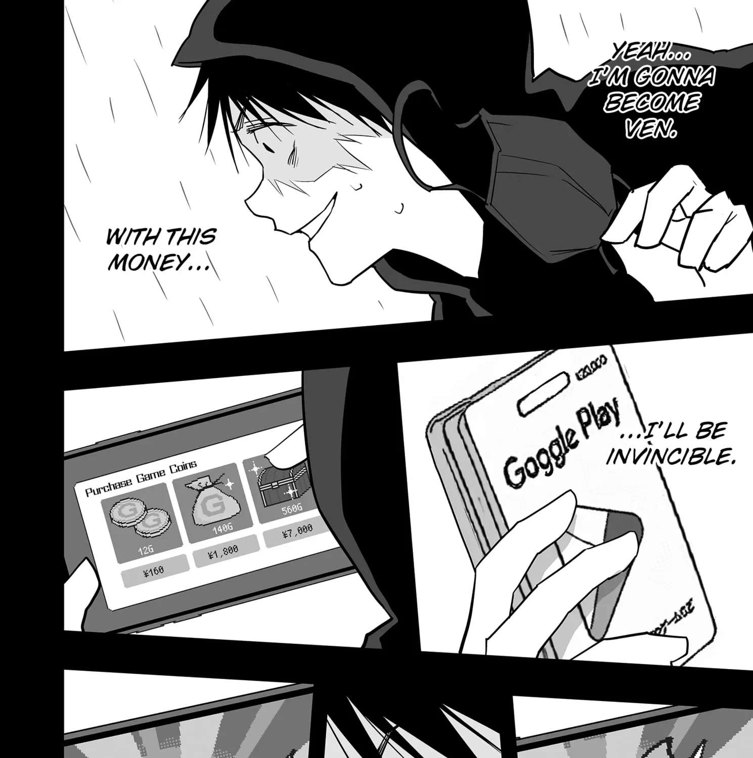 The Game Devil Chapter 30 - page 7