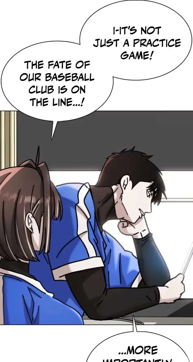 High School Baseball Tycoon Chapter 21 - page 43