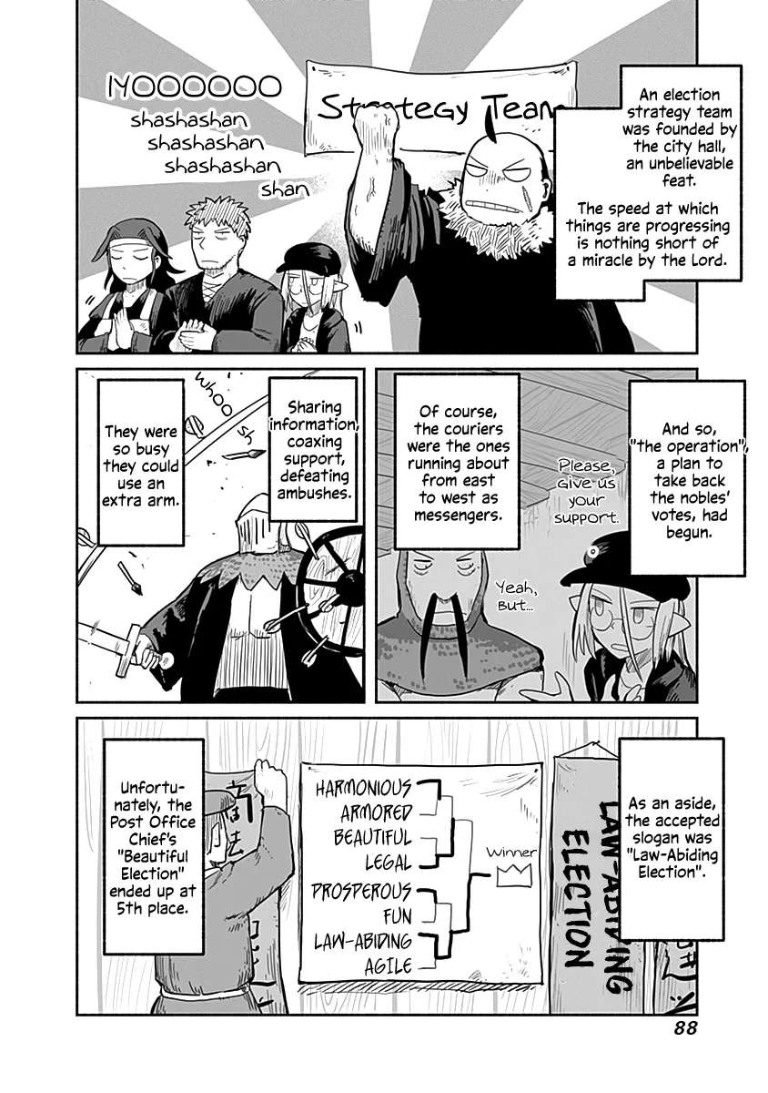 Ryuu to Yuusha to Haitatsunin Chapter 49 - page 9