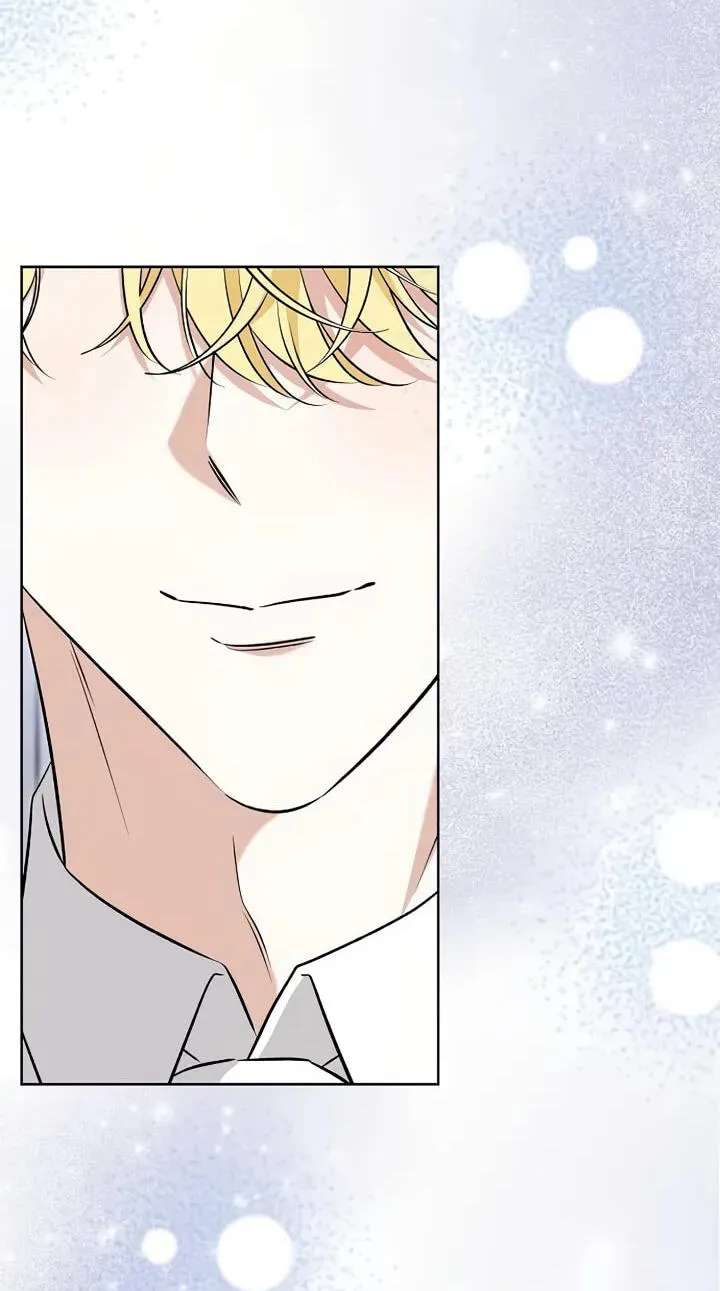 To Me, Who Does Not Love You Chapter 52 - page 48