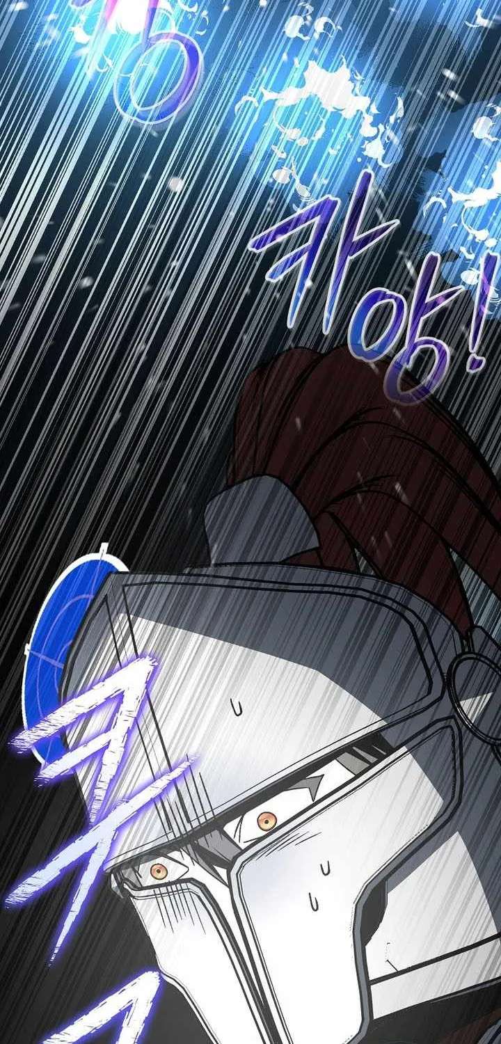 Genius Archer’S Streaming Chapter 110 - page 94