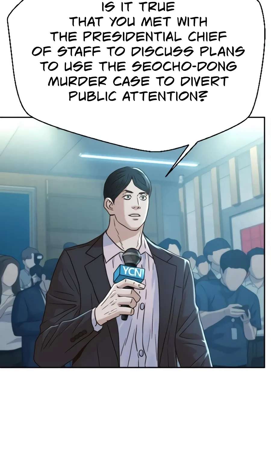 Judge Lee Han Young Chapter 226 - page 16