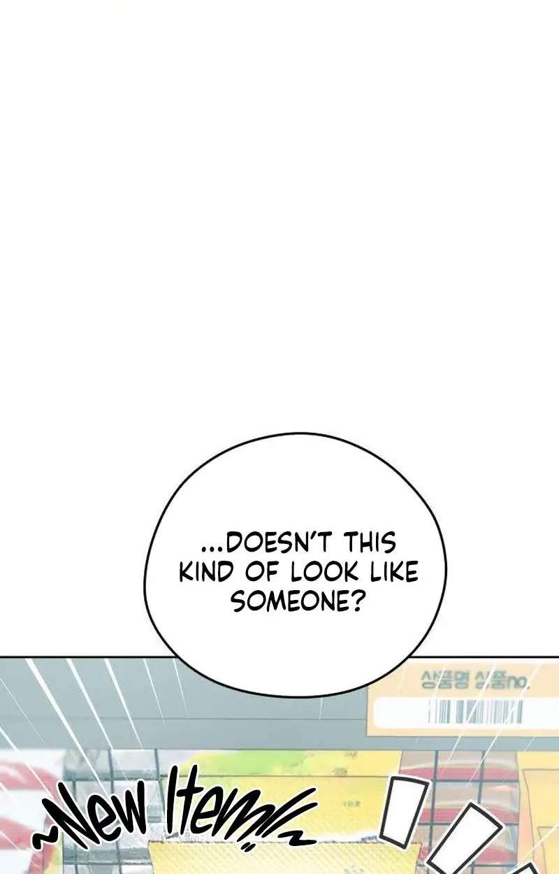 A Very Private Space Chapter 6 - page 65
