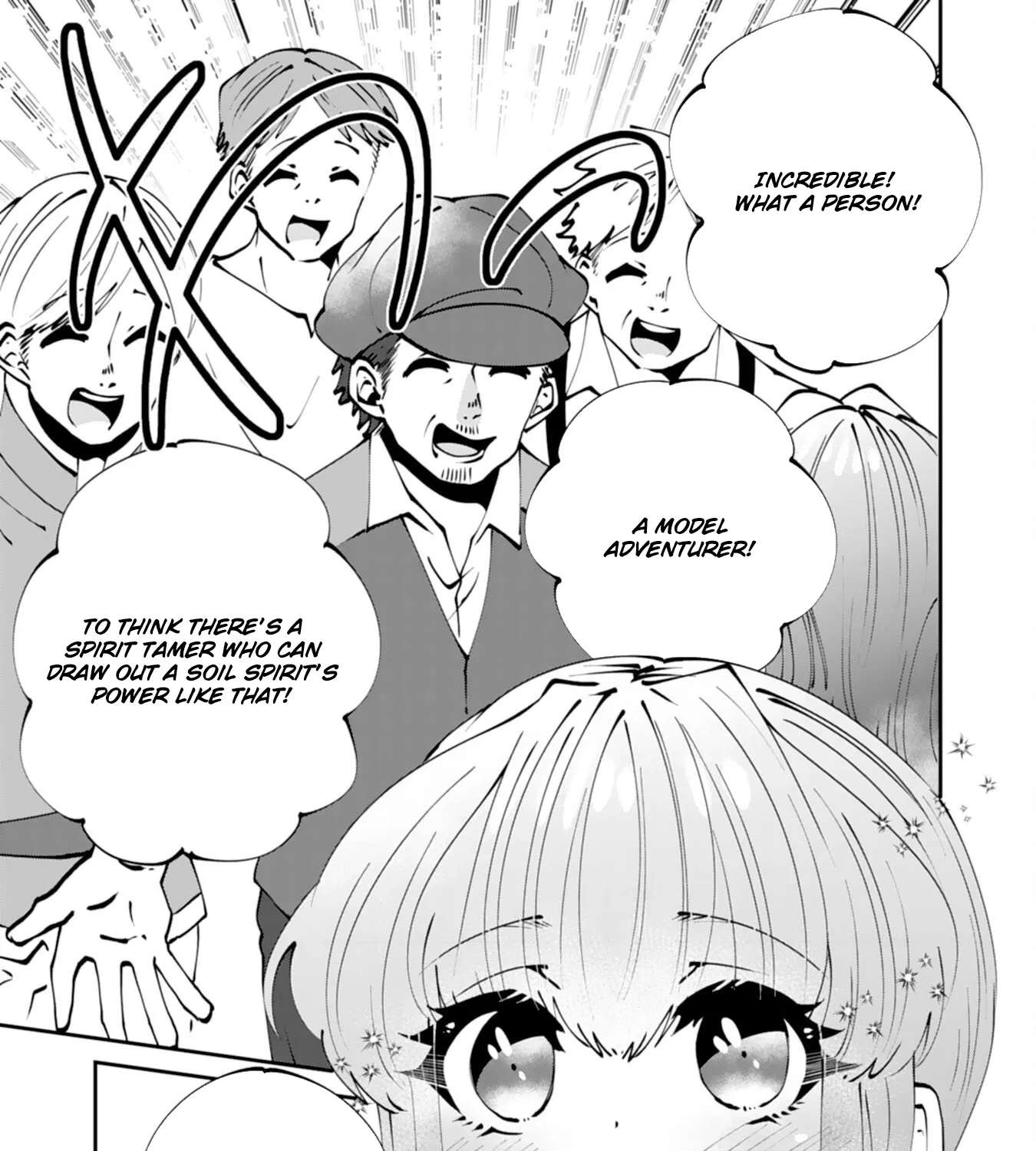 You Call Me 'You' and Break the Engagement? Fine—You'll Regret It. Chapter 6 - page 45