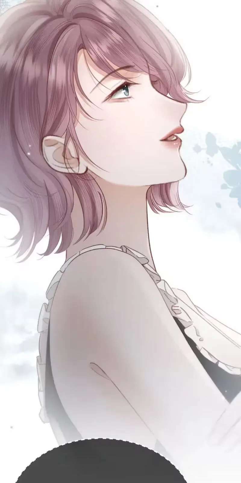 The Perfect Girl Isn't So Perfect Chapter 45 - page 51
