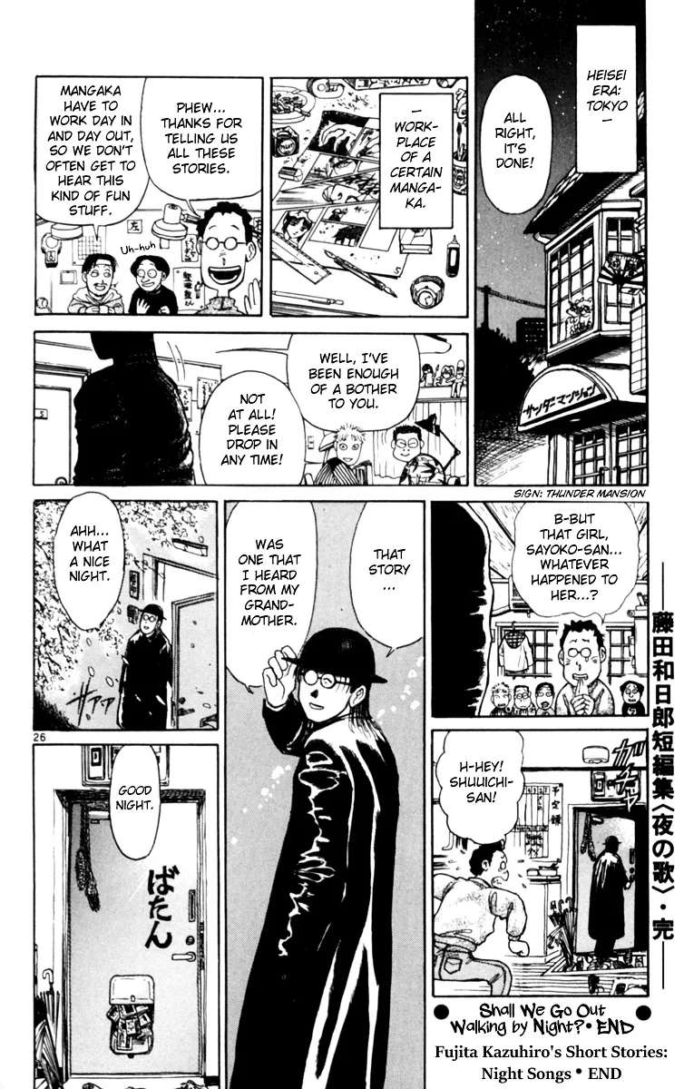 Yoru No Uta Chapter 6 - page 26