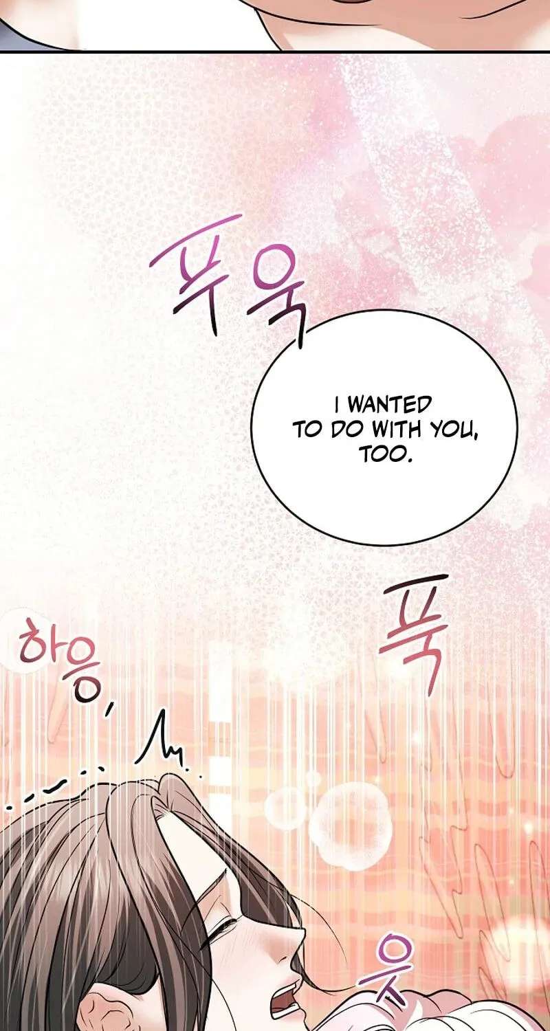 My Friend’s Husband Chapter 38 - page 29