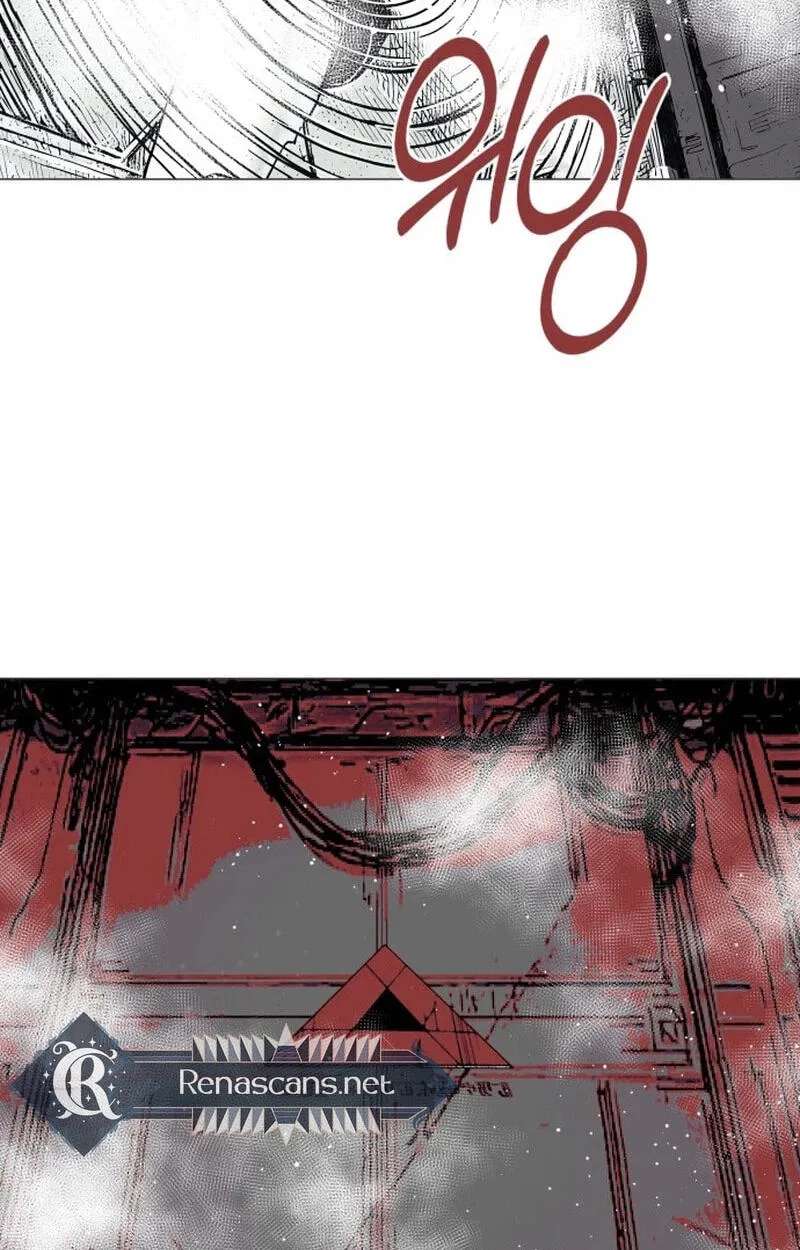 Bitterside Cranberries Chapter 15 - page 52